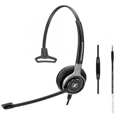  Sennheiser SC 635