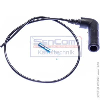  Sennheiser SEN20517GKB (20517GKB)