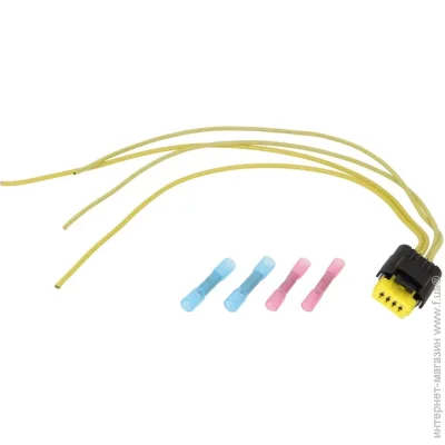  Sennheiser SEN5030160 (5030160)