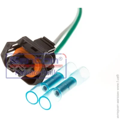  Sennheiser SEN503041-1 (503041)