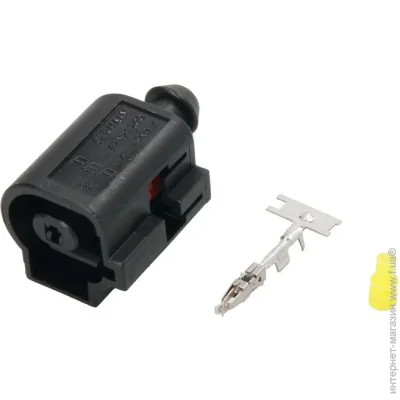 - Sennheiser SENCS-20410 (CS20410)
