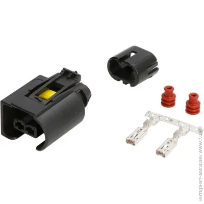 - Sennheiser SENCS-20412 (CS20412)