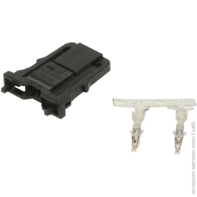 - Sennheiser SENCS-20424 (CS20424)