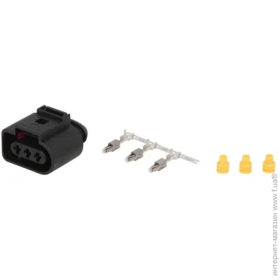 - Sennheiser SENCS-20443 (CS20443)