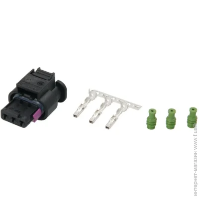 - Sennheiser SENCS-20444 (CS20444)