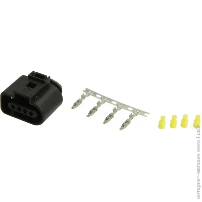 - Sennheiser SENCS-20454 (CS20454)