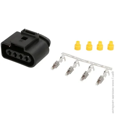 - Sennheiser SENCS-20463 (CS20463)