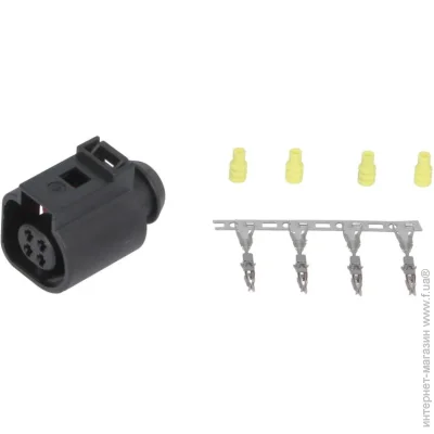 - Sennheiser SENCS-20464 (CS20464)