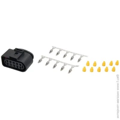 - Sennheiser SENCS-20475 (CS20475)