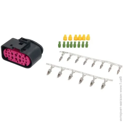 - Sennheiser SENCS-20479 (CS20479)