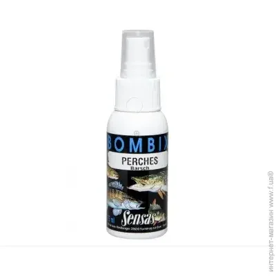  Sensas  Bombix Perch 75ml (1013-200.26.02)