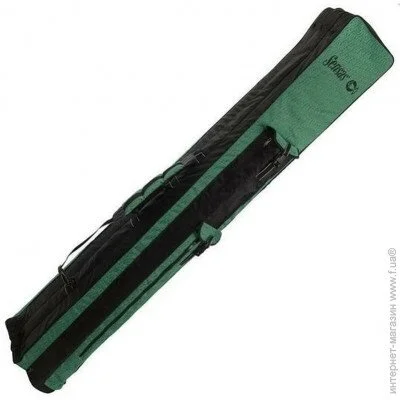  Sensas London XL 3  (1013-32.67.23)