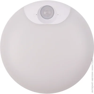 Sensio   0,5   ALT-T055