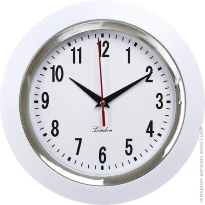    Sensio   2827-W     