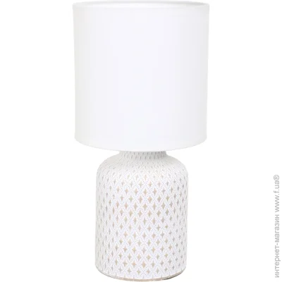   Sensio ALT-T-D4208SSW 