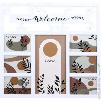  Sensio  BW 8  10x15/1318  