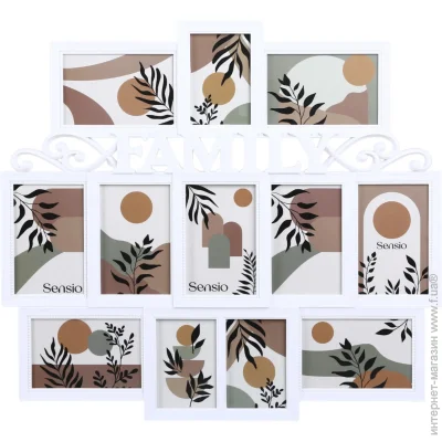  Sensio  Family 12  9x13/10x15  