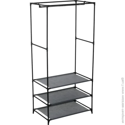  Sensio   GREY 1480700430  