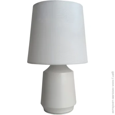   Sensio LILY / SW-8086