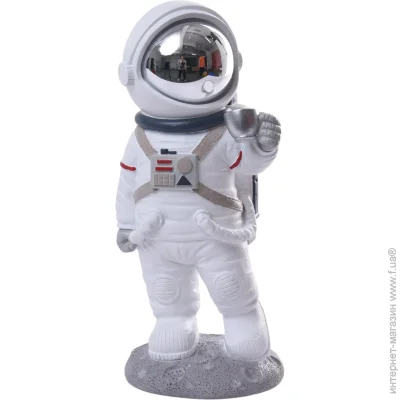     Sensio  Moon Walker 21,5109    