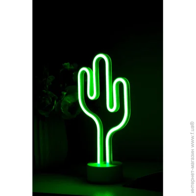   Sensio NEON   9180-XRZ