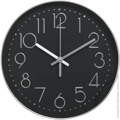    Sensio   Nordic   3030       