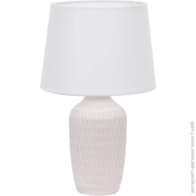   Sensio NORDIC  ALT-T-D5056B