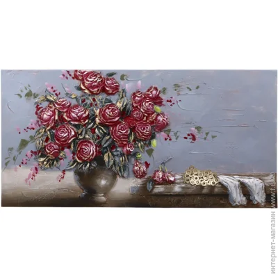Sensio    Red roses   60x120  H1512B