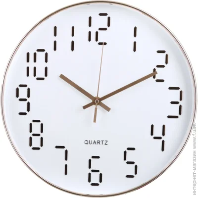    Sensio   Say 30,5x30,5x4,3       
