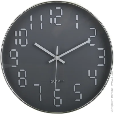    Sensio   Say 30,5x30,5x4,3       