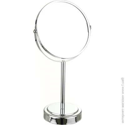   Sensio   Shining S-F26803 12,318,836,2  