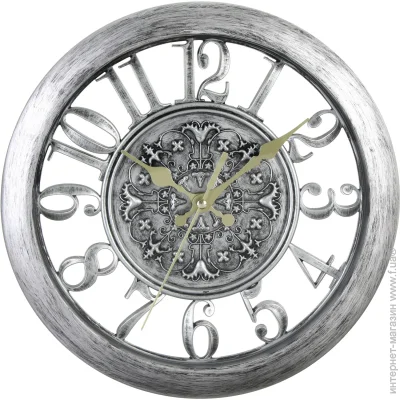Часы настенные дизайнерские (оригинальные) Sensio Часы настенные Skeleton 28x4 см стальной — механизм кварцевый (электронный) — питание батарейки Часы настенные дизайнерские (оригинальные) Sensio Часы настенные Skeleton 28x4 см стальной — механизм кварцевый (электронный) — питание батарейки
