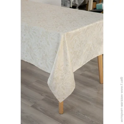 Sensio  Sotto 140x180  