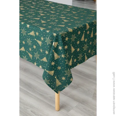 Sensio Скатерть Tangi 140x180 см зеленый Sensio Скатерть Tangi 140x180 см зеленый