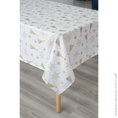 Sensio Скатертина Tangi 140x220 см білий Sensio Скатертина Tangi 140x220 см білий