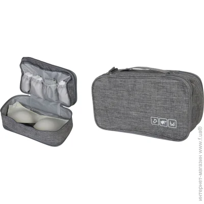  Sensio   Travel 270150120 