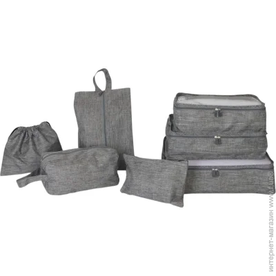  Sensio    Travel 7 . 