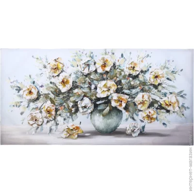 Sensio    Yellow roses   60x120  H1524B
