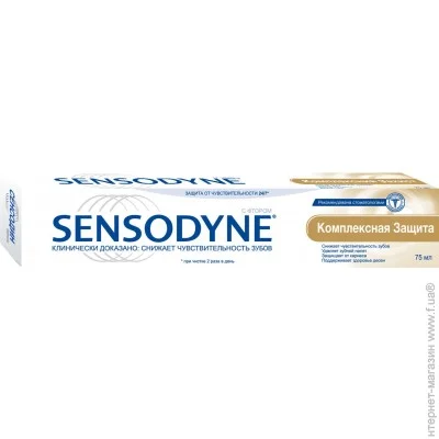   Sensodyne  , 75  (4047400093801)