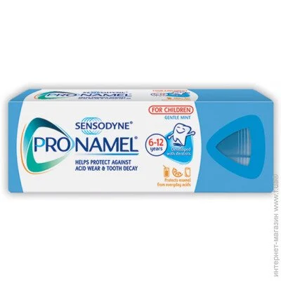   Sensodyne pronamel  50  (5000347029905)
