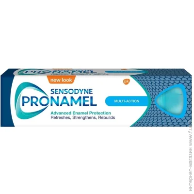 Sensodyne 75     (5000347014437)