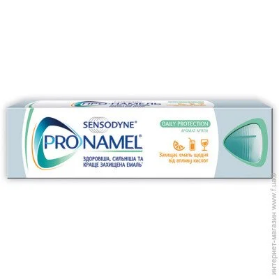 Sensodyne pronamel  /   75  (5000347022999)