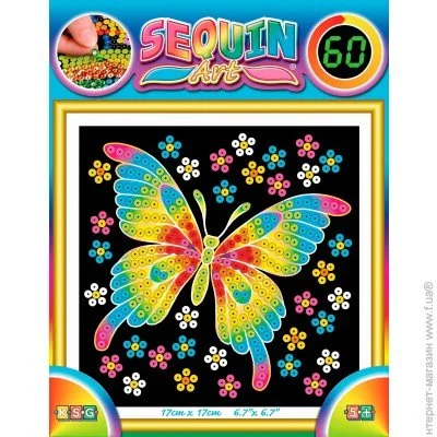 Sequin Art 60. Butterfly (SA1325)