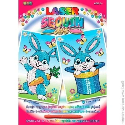 Sequin Art Laser. Rabbits (SA1320)