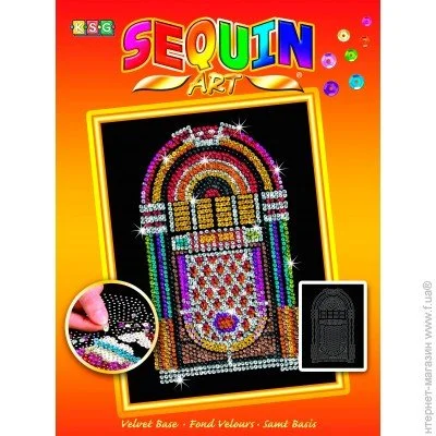 Sequin Art Orange. Jukebox (SA1515)