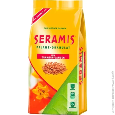 Seramis   2,5 