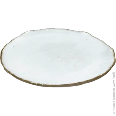  Serax 20  (B4917601)