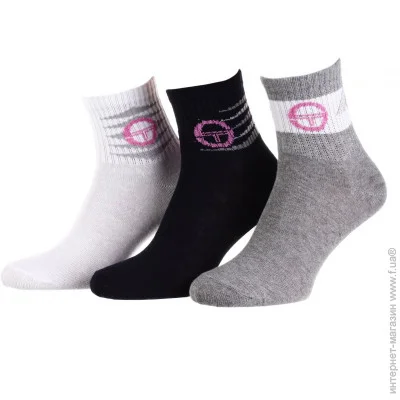 Sergio Tacchini  3-pack 36-41 white/gray/black 13891762-2
