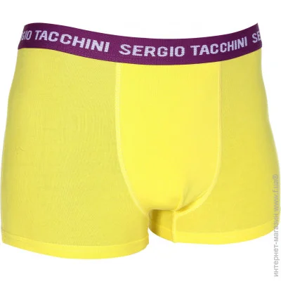   Sergio Tacchini - Boxer GA 1-pack 8 yellow 30891213-2