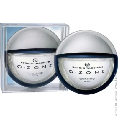 Sergio Tacchini   O-Zone Man 75 
